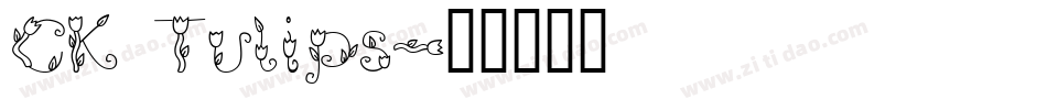 CK Tulips字体转换